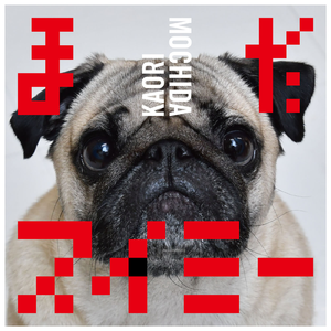 嗯啊求求你戴套人妻排卵期啊小说
