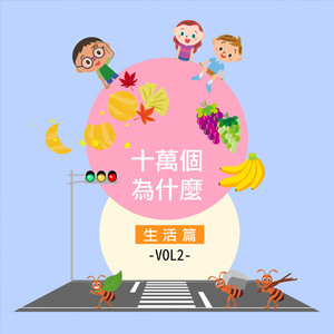 嗯啊求求你戴套人妻排卵期啊小说
