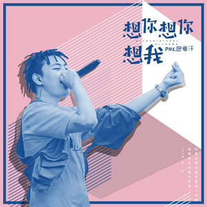 嗯啊求求你戴套人妻排卵期啊小说
