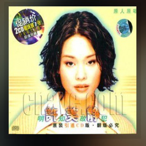 嗯啊求求你戴套人妻排卵期啊小说
