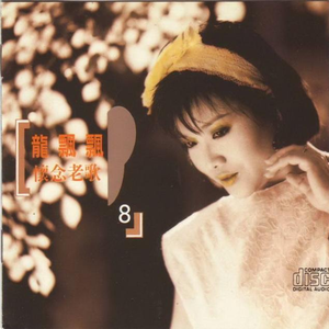 嗯啊求求你戴套人妻排卵期啊小说
