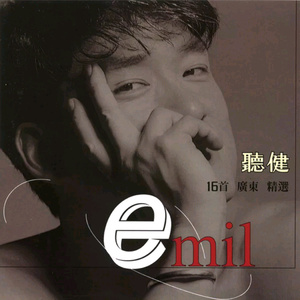 嗯啊求求你戴套人妻排卵期啊小说
