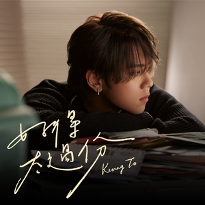 嗯啊求求你戴套人妻排卵期啊小说
