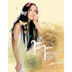 嗯啊求求你戴套人妻排卵期啊小说
