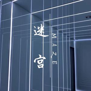 嗯啊求求你戴套人妻排卵期啊小说
