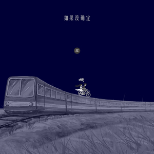 嗯啊求求你戴套人妻排卵期啊小说
