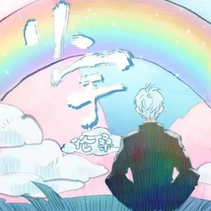 嗯啊求求你戴套人妻排卵期啊小说
