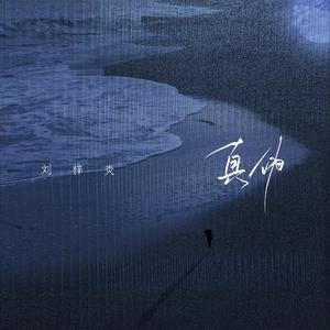 嗯啊求求你戴套人妻排卵期啊小说
