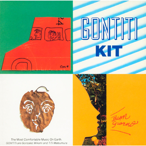 嗯啊求求你戴套人妻排卵期啊小说
